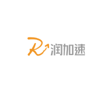 润加速